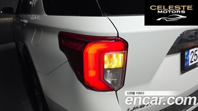 FORD 62.3 Limited 4WD 2022 — photo 9 sur 42