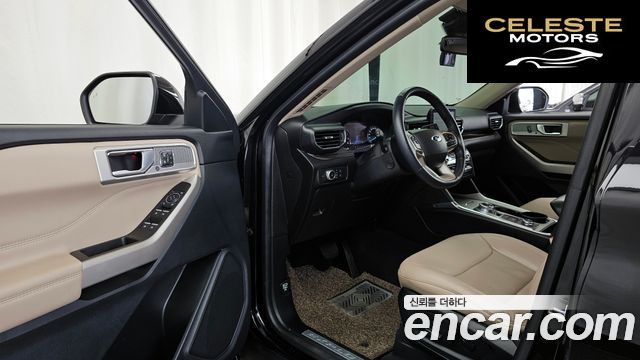 FORD 62.3 Limited 4WD 2022 — photo 13 sur 32