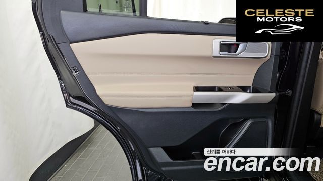 FORD 62.3 Limited 4WD 2022 — photo 15 sur 32