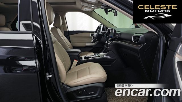 FORD 62.3 Limited 4WD 2022 — photo 17 sur 32