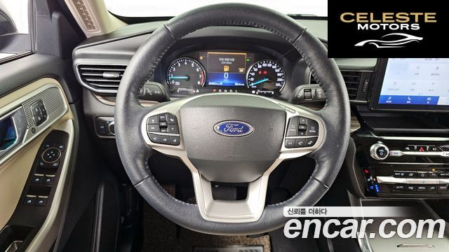 FORD 62.3 Limited 4WD 2022 — photo 19 sur 32