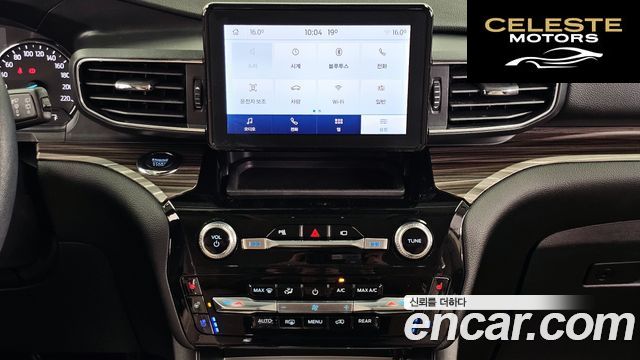 FORD 62.3 Limited 4WD 2022 — photo 20 sur 32