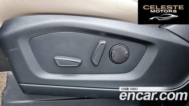 FORD 62.3 Limited 4WD 2022 — photo 30 sur 32