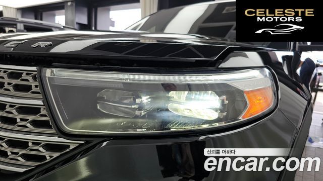 FORD 62.3 Limited 4WD 2022 — photo 8 sur 32