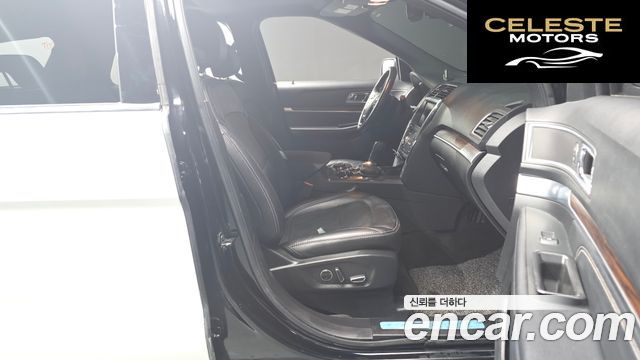 FORD 2.3 Limited 4WD 2017 — photo 10 sur 20