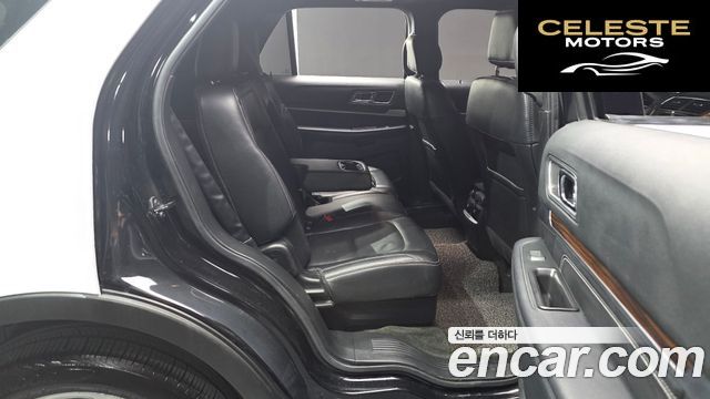 FORD 2.3 Limited 4WD 2017 — photo 12 sur 20