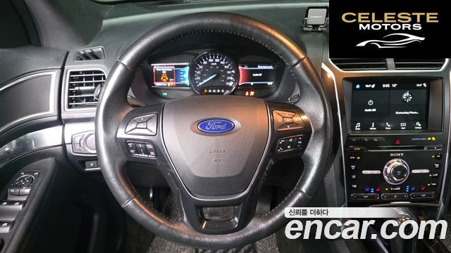 FORD 2.3 Limited 4WD 2017 — photo 13 sur 20