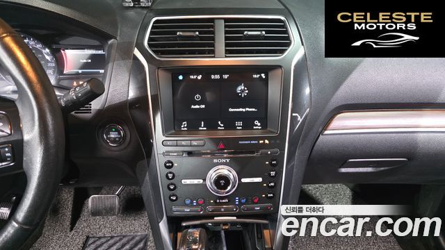 FORD 2.3 Limited 4WD 2017 — photo 15 sur 20