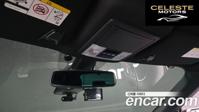 FORD 2.3 Limited 4WD 2017 — photo 18 sur 20