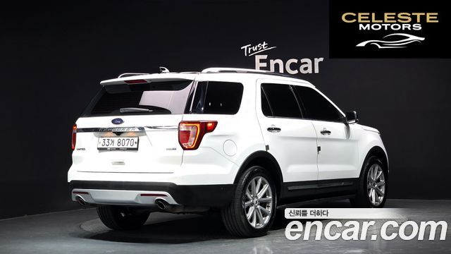 FORD 2.3 Limited 4WD 2017 — photo 2 sur 20
