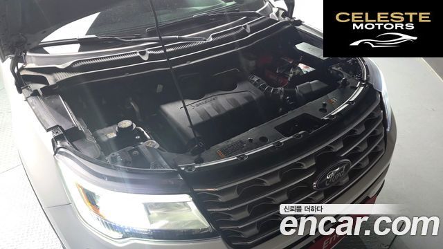 FORD 2.3 Limited 4WD 2017 — photo 6 sur 20