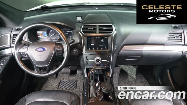 FORD 2.3 Limited 4WD 2017 — photo 7 sur 20