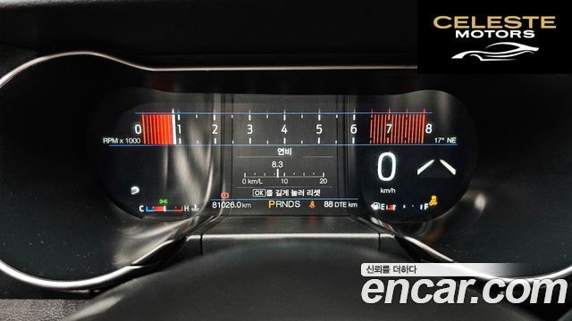 FORD Coupé 2020 — photo 11 sur 30
