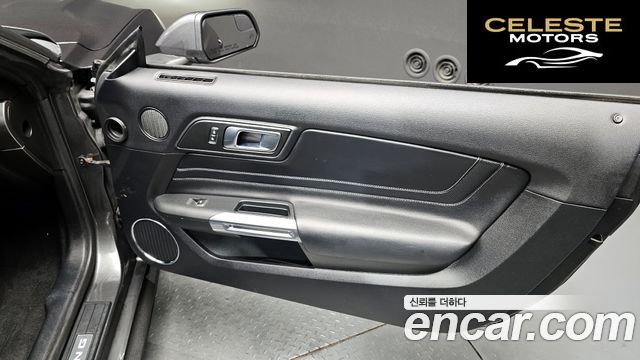 FORD Coupé 2020 — photo 14 sur 30
