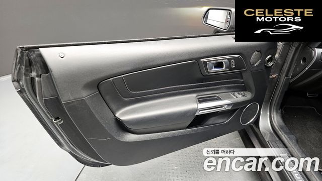 FORD Coupé 2020 — photo 15 sur 30