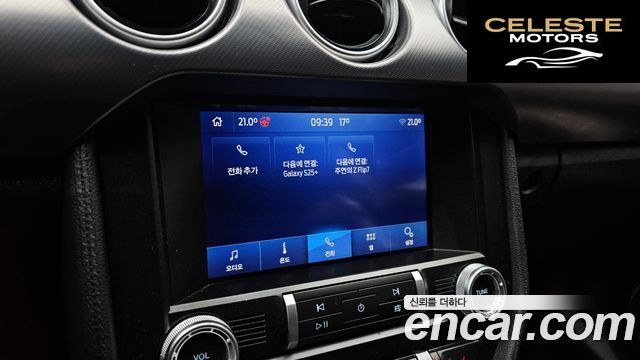 FORD Coupé 2020 — photo 21 sur 30