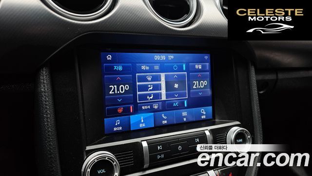 FORD Coupé 2020 — photo 28 sur 30