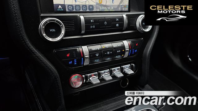 FORD Coupé 2020 — photo 29 sur 30