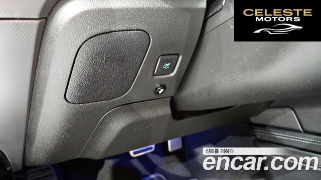 FORD Coupé 2020 — photo 30 sur 30