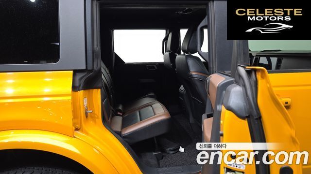 FORD 62.7 2022 — photo 18 sur 30