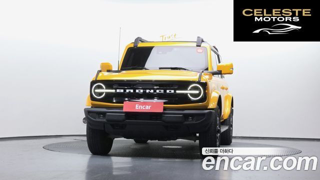 FORD 62.7 2022 — photo 3 sur 30
