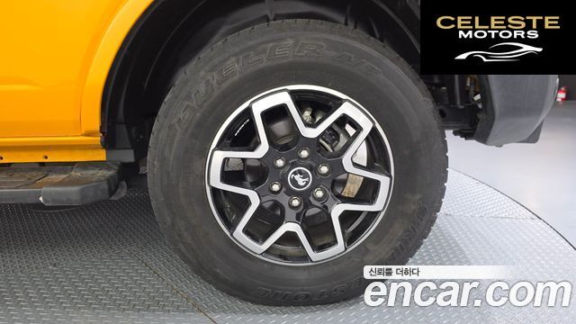 FORD 62.7 2022 — photo 7 sur 30