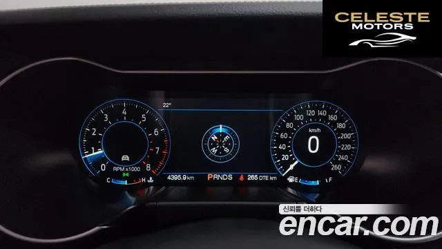 FORD Coupé 2021 — photo 11 sur 33