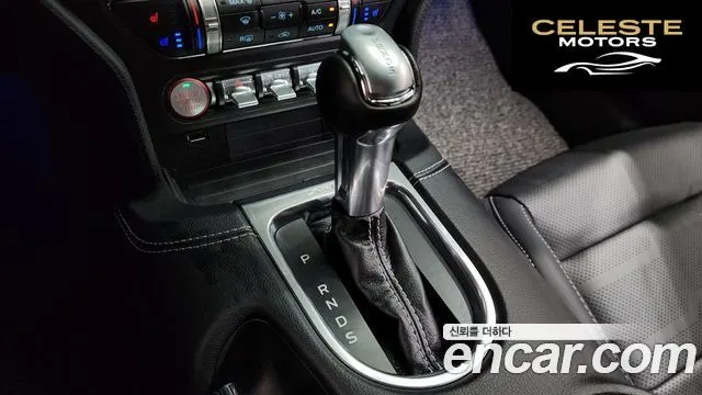 FORD Coupé 2021 — photo 12 sur 33
