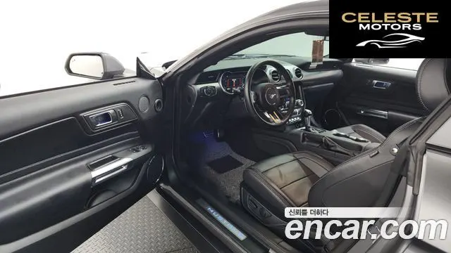 FORD Coupé 2021 — photo 13 sur 33