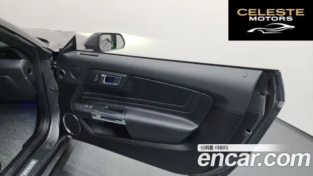 FORD Coupé 2021 — photo 14 sur 33