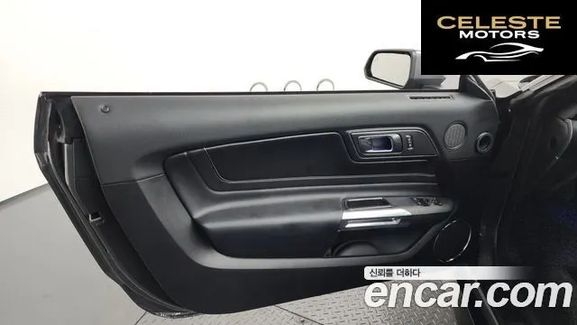 FORD Coupé 2021 — photo 15 sur 33