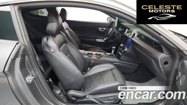 FORD Coupé 2021 — photo 16 sur 33
