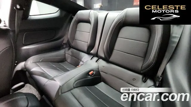 FORD Coupé 2021 — photo 17 sur 33
