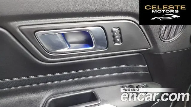 FORD Coupé 2021 — photo 24 sur 33