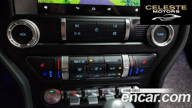 FORD Coupé 2021 — photo 32 sur 33