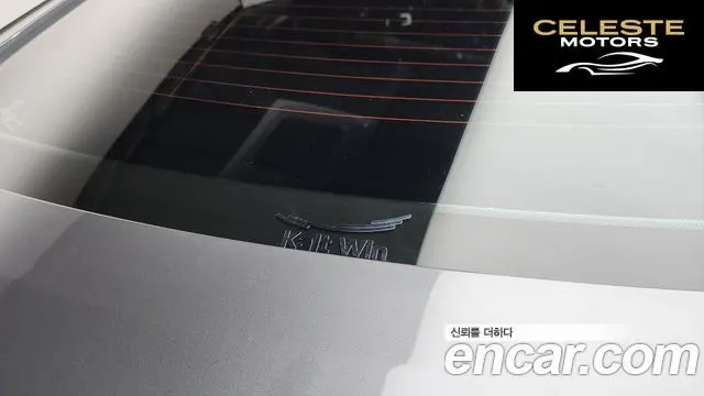 FORD Coupé 2021 — photo 33 sur 33