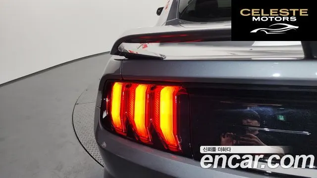 FORD Coupé 2021 — photo 9 sur 33