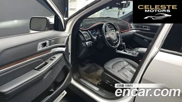 FORD 2.3 Limited 4WD 2019 — photo 13 sur 34