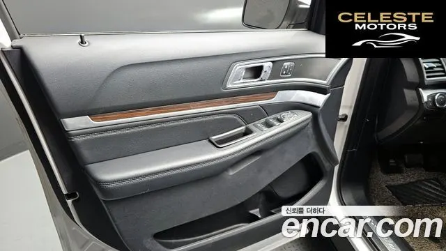 FORD 2.3 Limited 4WD 2019 — photo 14 sur 34