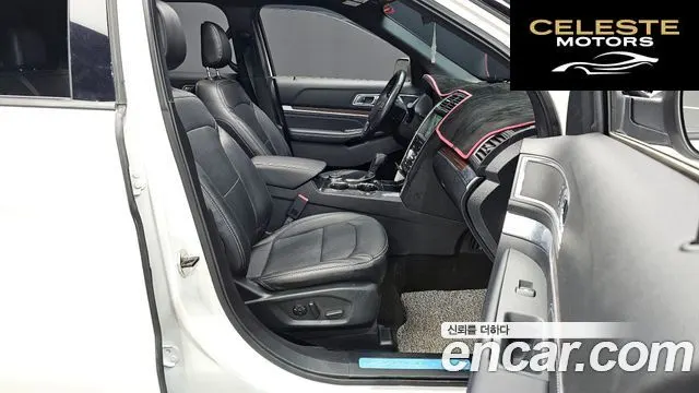 FORD 2.3 Limited 4WD 2019 — photo 16 sur 34