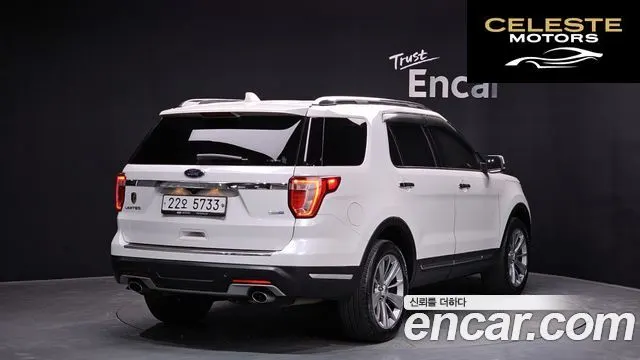 FORD 2.3 Limited 4WD 2019 — photo 2 sur 34