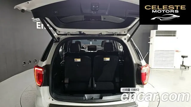 FORD 2.3 Limited 4WD 2019 — photo 26 sur 34