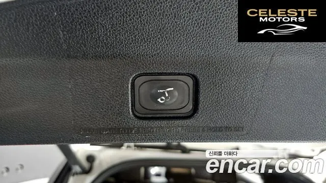 FORD 2.3 Limited 4WD 2019 — photo 31 sur 34