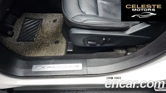 FORD 2.3 Limited 4WD 2019 — photo 32 sur 34