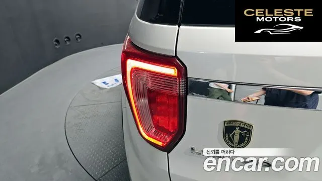 FORD 2.3 Limited 4WD 2019 — photo 9 sur 34