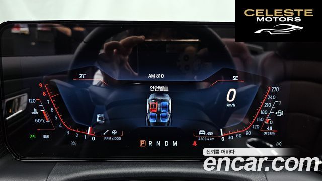 FORD 75.0 GT Premium Cabriolet 2024 — photo 11 sur 33