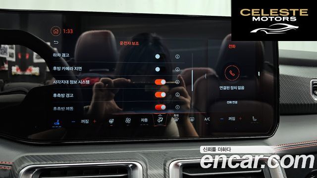 FORD 75.0 GT Premium Cabriolet 2024 — photo 25 sur 33