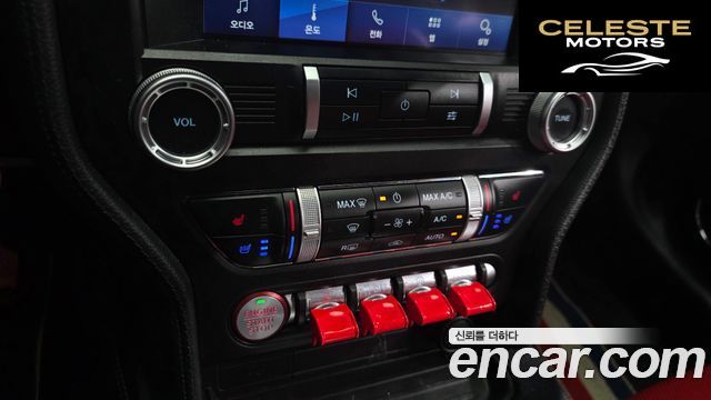 FORD Coupé 2019 — photo 24 sur 32
