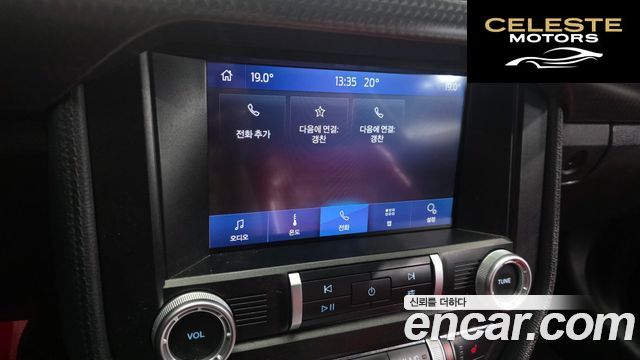FORD Coupé 2019 — photo 27 sur 32