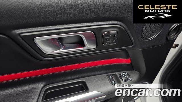 FORD Coupé 2019 — photo 28 sur 32